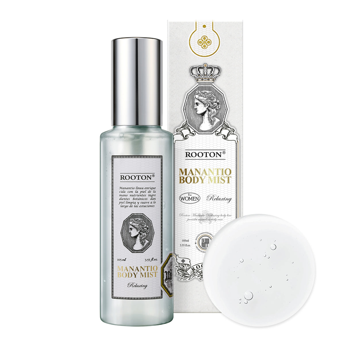 ROOTON Manantio™ Body Mist 3.55 fl.oz (105ml) – Women Vegan Body Spray for Skin Trouble